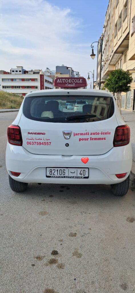 voiture de l'ecole 3 voiture de l'ecole 3